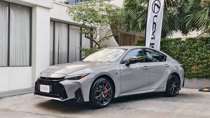LEXUS IS300h สวยเรียบแบบไม่ตะโกน