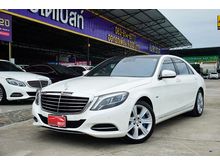 2017 Mercedes-Benz S500 3.0 W222 (ปี 13-16) e Executive Sedan