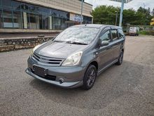 2010 Nissan Grand Livina 1.6 Impul MPV