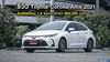 รีวิว Toyota Corolla Altis 1.8 Sport ทางเลือกใหม่ ในราคาที่ประหยัดขึ้น
