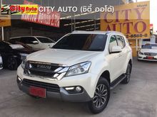 2017 Isuzu MU-X 3.0 (ปี 13-17) SUV AT