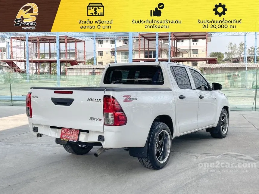 2023 Toyota Hilux Revo Z Edition Entry Pickup