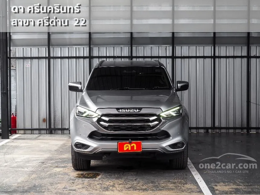 2021 Isuzu MU-X Ultimate SUV