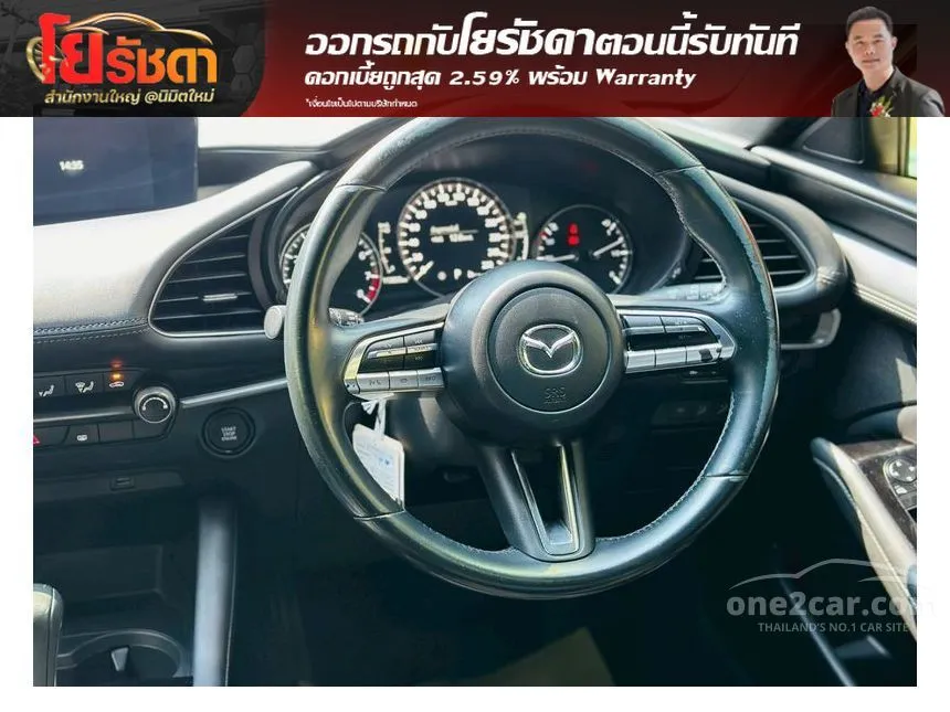 2021 Mazda 3 C Sports Hatchback
