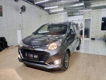2016 Daihatsu Sigra 1.2 R MPV