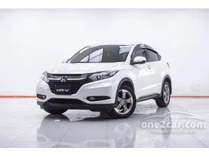 2015 Honda HR-V 1.8 S SUV