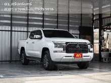 2025 Mitsubishi TRITON 2.4 Double Cab (ปี 23-29) Plus Ultra Pickup