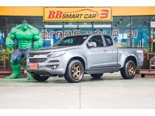 2018 Chevrolet Colorado 2.5 Flex Cab (ปี 11-16) LTZ Z71 Pickup AT