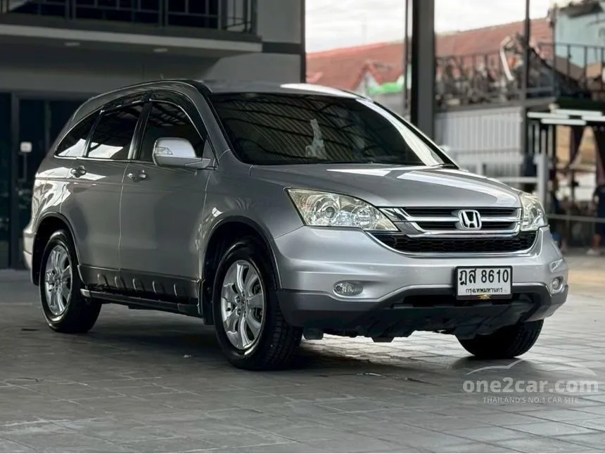 2010 Honda CR-V E SUV