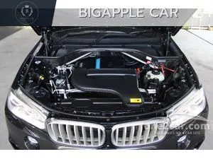 2017 BMW X5 2.0 xDrive40e M Sport SUV
