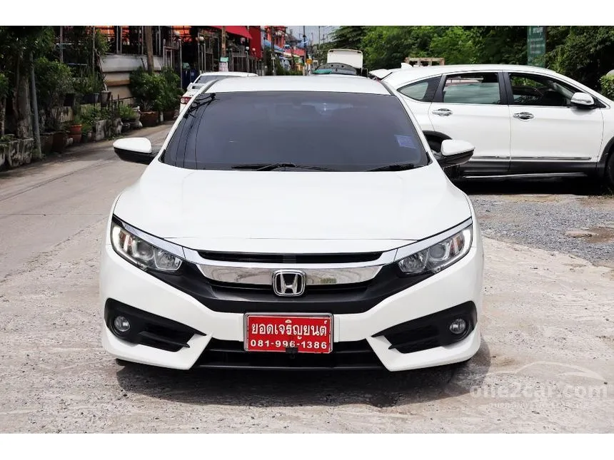 2017 Honda CIVIC EL Sedan
