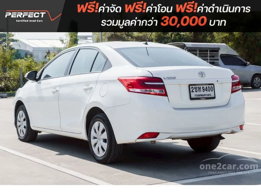 2022 Toyota VIOS Entry Sedan