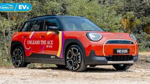 The First-Ever All-Electric MINI Aceman: A Bold Step into the Future of Urban Mobility
