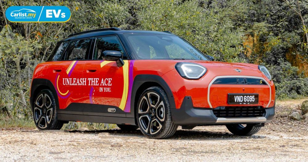 The First-Ever All-Electric MINI Aceman: A Bold Step into the Future of Urban Mobility - Insights | Carlist.my