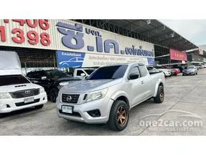 2017 Nissan NP 300 Navara 2.5 S King Cab Pickup