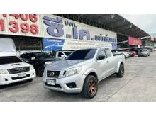 2017 Nissan NP 300 Navara 2.5 King Cab S Pickup