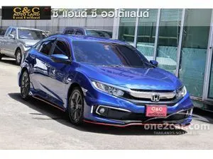 2021 Honda CIVIC 1.8 EL Sedan