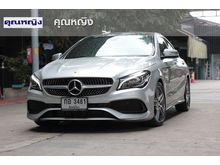 2017 Mercedes-Benz CLA250 AMG 2.0 W117 (ปี 14-18) Sport Coupe