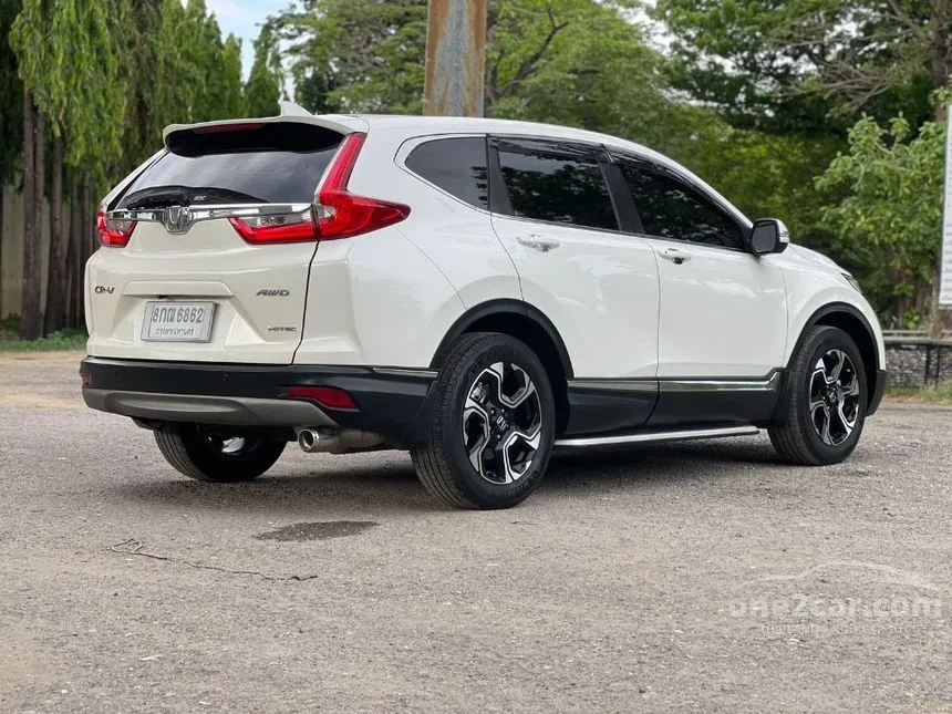2019 Honda CR-V DT EL SUV