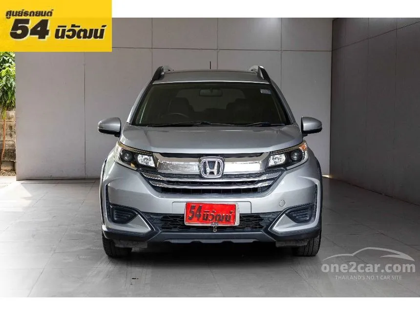 2021 Honda BR-V V SUV