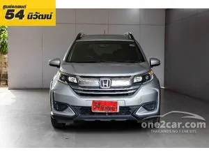 2021 Honda BR-V 1.5 V SUV