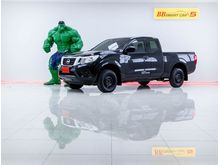 2017 Nissan NP 300 Navara 2.5 KING CAB S Pickup MT