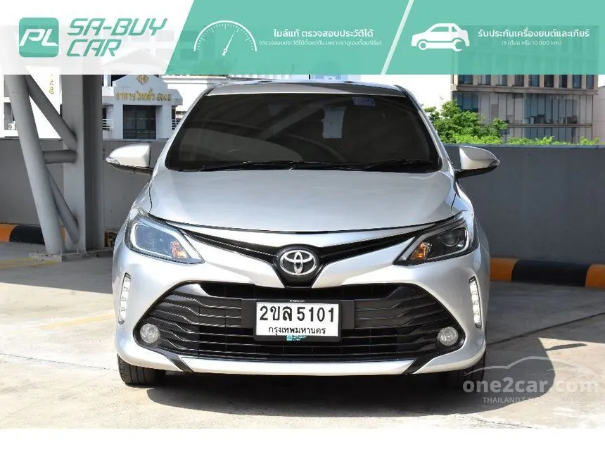 2022 Toyota VIOS Mid Sedan