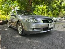 2010 Honda ACCORD 2.0 (ปี 07-13) EL Sedan