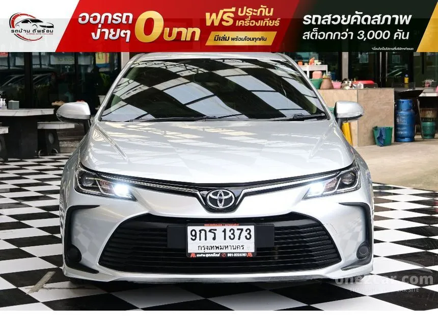 2020 Toyota Corolla Altis G Sedan