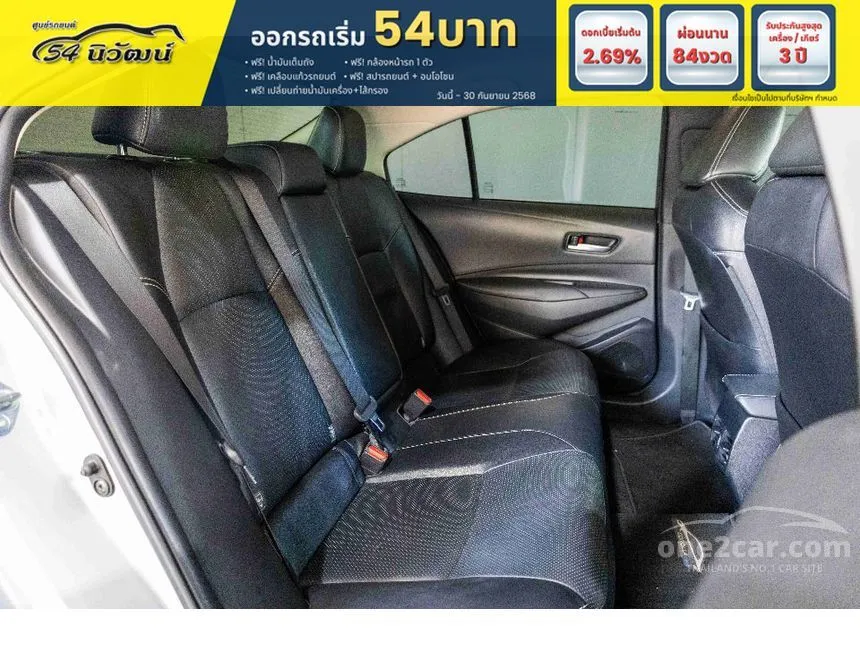 2019 Toyota Corolla Altis Hybrid Mid Sedan