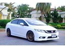 2014 Honda Civic 1.8 FB (ปี 12-16) E i-VTEC Sedan