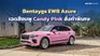 Bentayga EWB Azure เฉดสีชมพู Candy Pink สั่งทำพิเศษ
