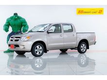 2005 Toyota Hilux Vigo 3.0 DOUBLE CAB (ปี 04-08) G Pickup