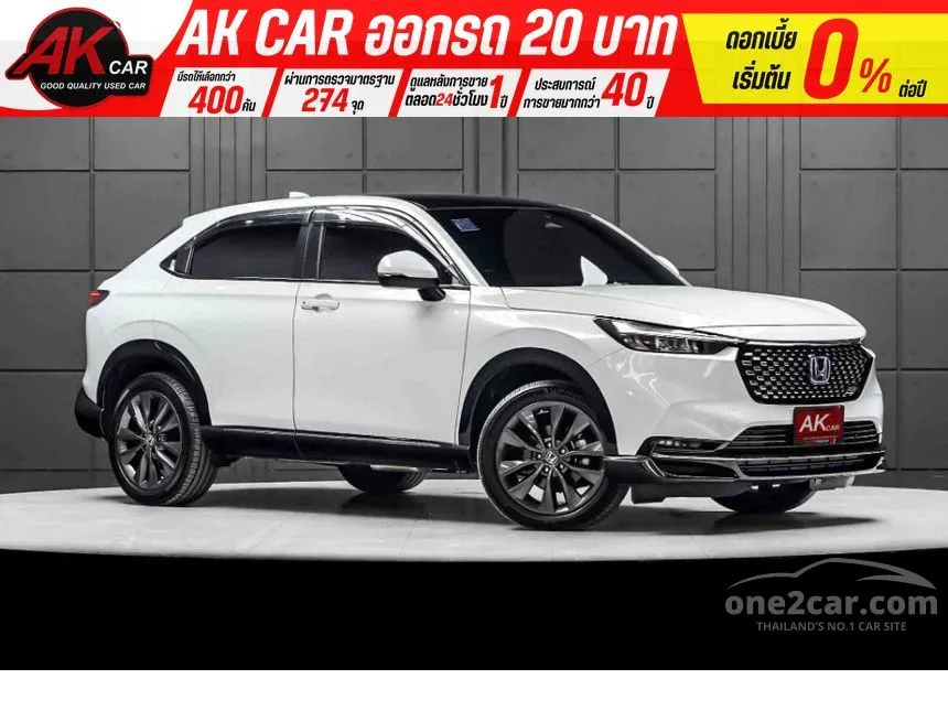 2022 Honda HR-V e:HEV RS SUV