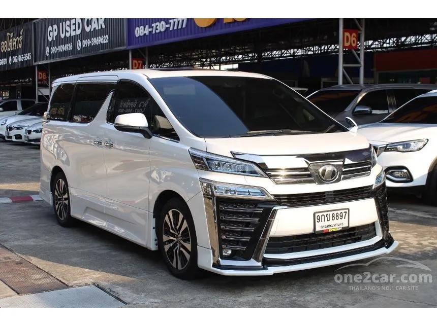 2020 Toyota VELLFIRE ZG Edition Van