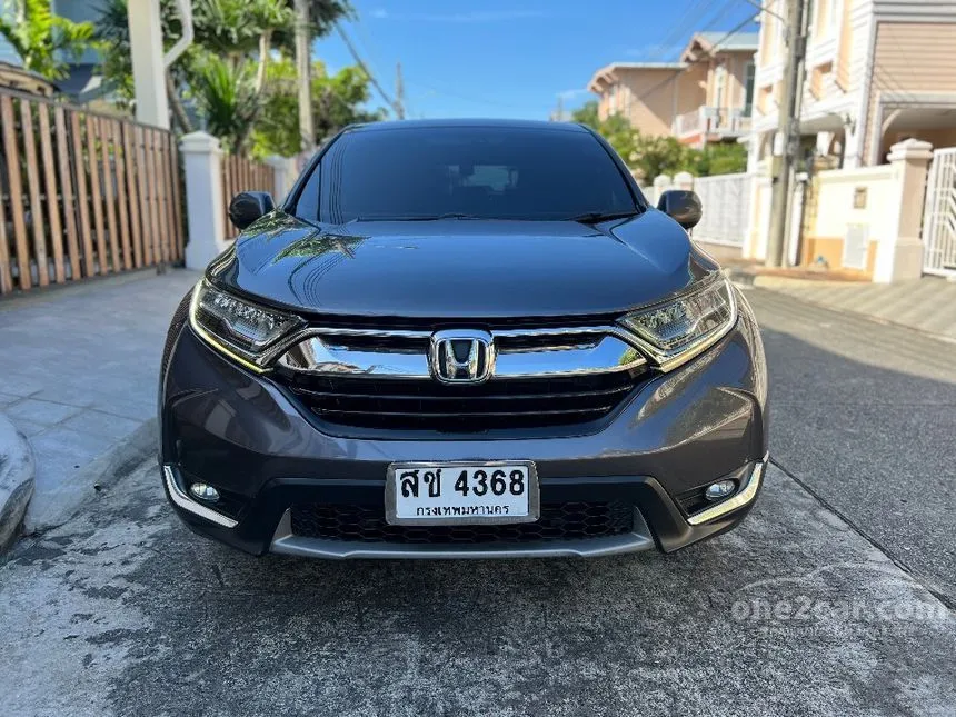 2018 Honda CR-V EL SUV