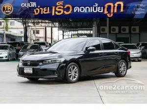 2023 Honda CIVIC 1.5 EL Sedan