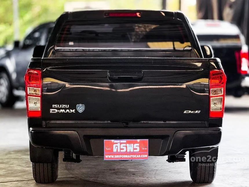 2017 Isuzu D-MAX L Space Cab Pickup