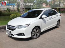 2014 Honda City 1.5 (ปี 14-18) SV Sedan AT