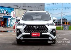 2023 Toyota Veloz 1.5 Premium Wagon
