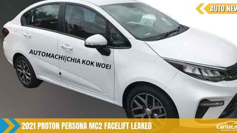 Leaked Images Of 2021 Proton Persona MC2 – New LED Headlights, Infotainment Upgrade