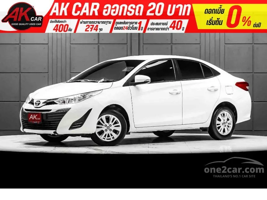 2019 Toyota Yaris Ativ E Sedan