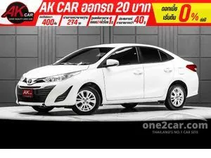 2019 Toyota Yaris Ativ 1.2 E Sedan