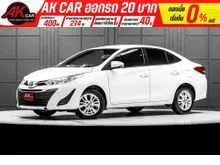 2019 Toyota Yaris Ativ 1.2 (ปี 17-22) E Sedan