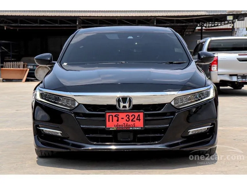 2020 Honda Accord Hybrid Sedan