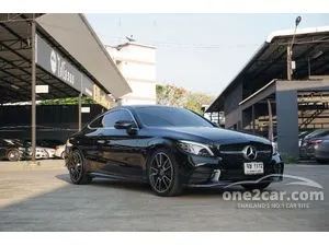 2022 Mercedes-Benz C200 2.0 AMG Dynamic Coupe