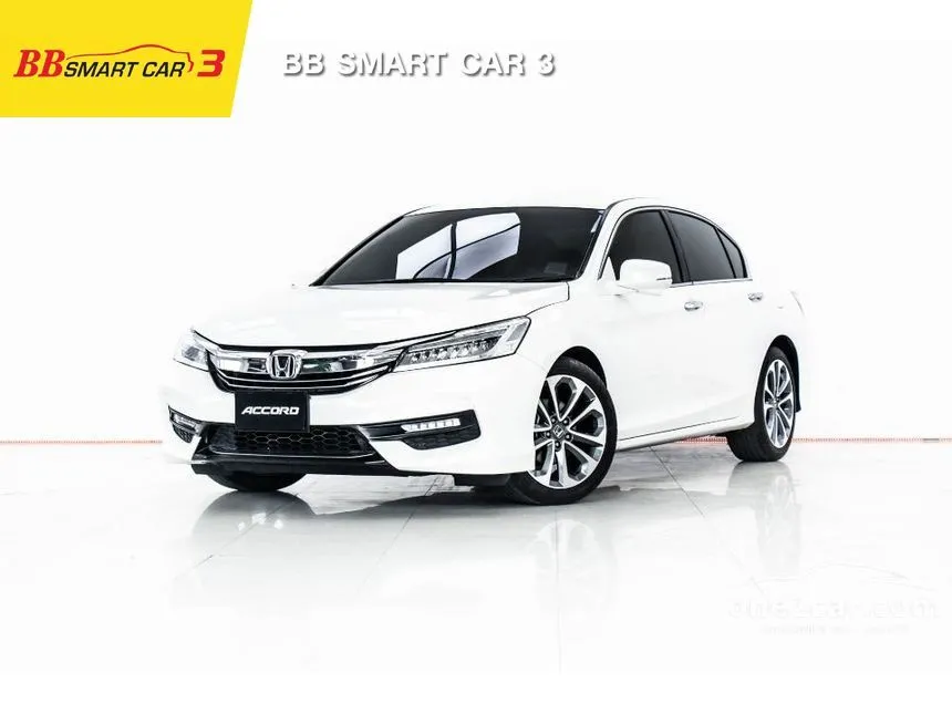 2018 Honda Accord EL i-VTEC Sedan