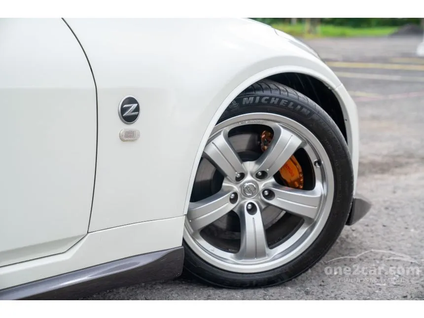 2008 Nissan 350Z Coupe