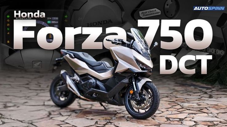 รีวิว HONDA FORZA 750 แรง ล้ำ ขับดี ประหยัดน้ำมันมาก