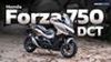 รีวิว HONDA FORZA 750 แรง ล้ำ ขับดี ประหยัดน้ำมันมาก
